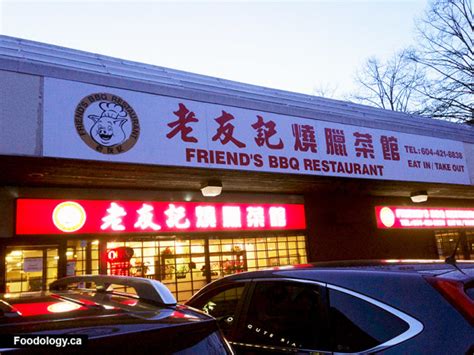 Friends bbq restaurant - Order delivery online from Friends' BBQ in Chicago instantly with Seamless! Enter an address. ... This restaurant uses their own drivers for delivery. Grubhub charges no commission to this restaurant for delivery services. 2358 S Wentworth Ave Chicago, IL 60616 (312) 624-8153. Hours.